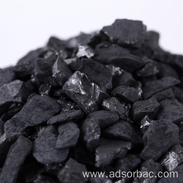 High Iodine Value 900-1100 mg/g Granular Activated Carbon